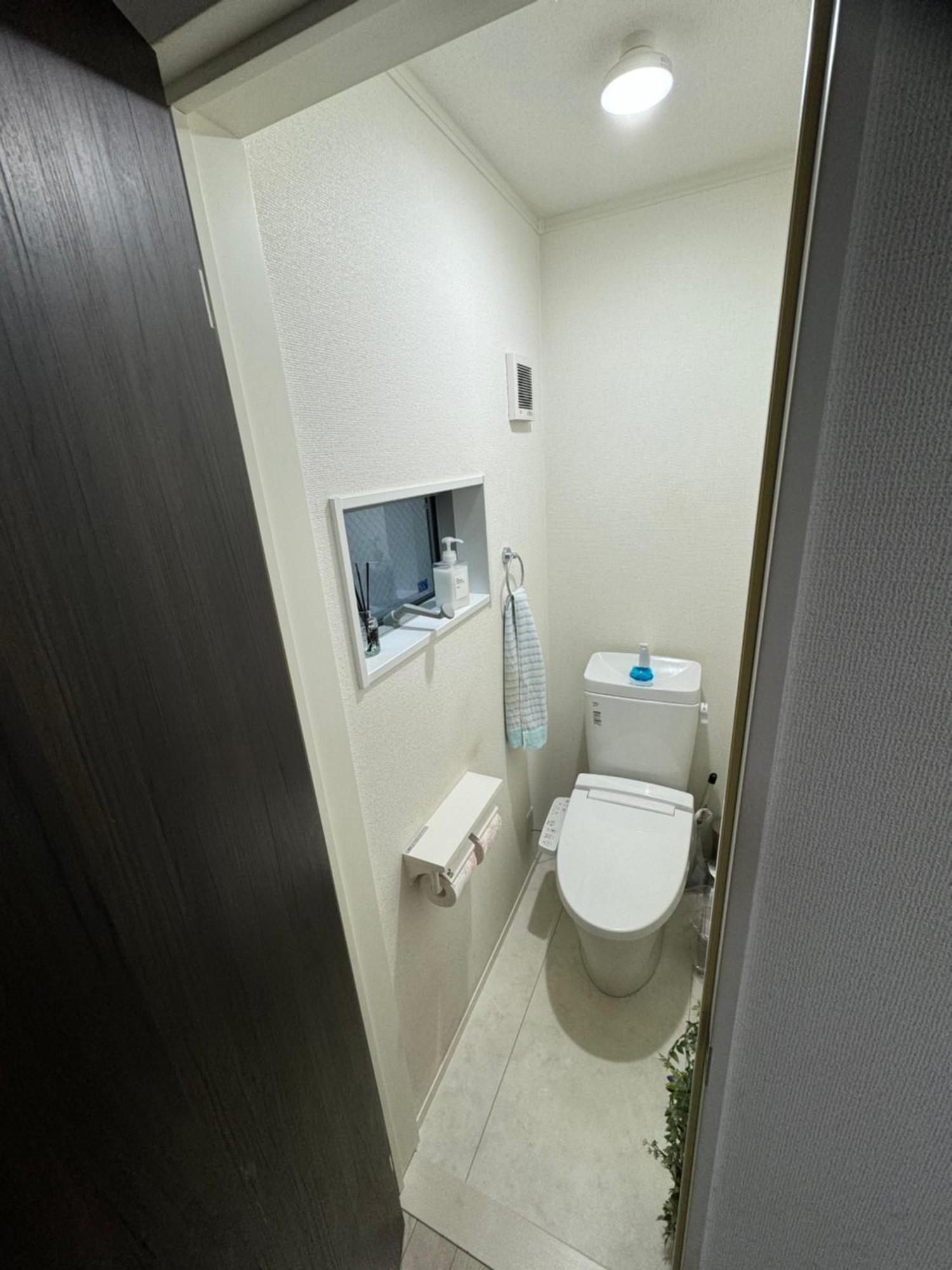 Appartamento Kenzo House Kawasaki (Kanagawa)