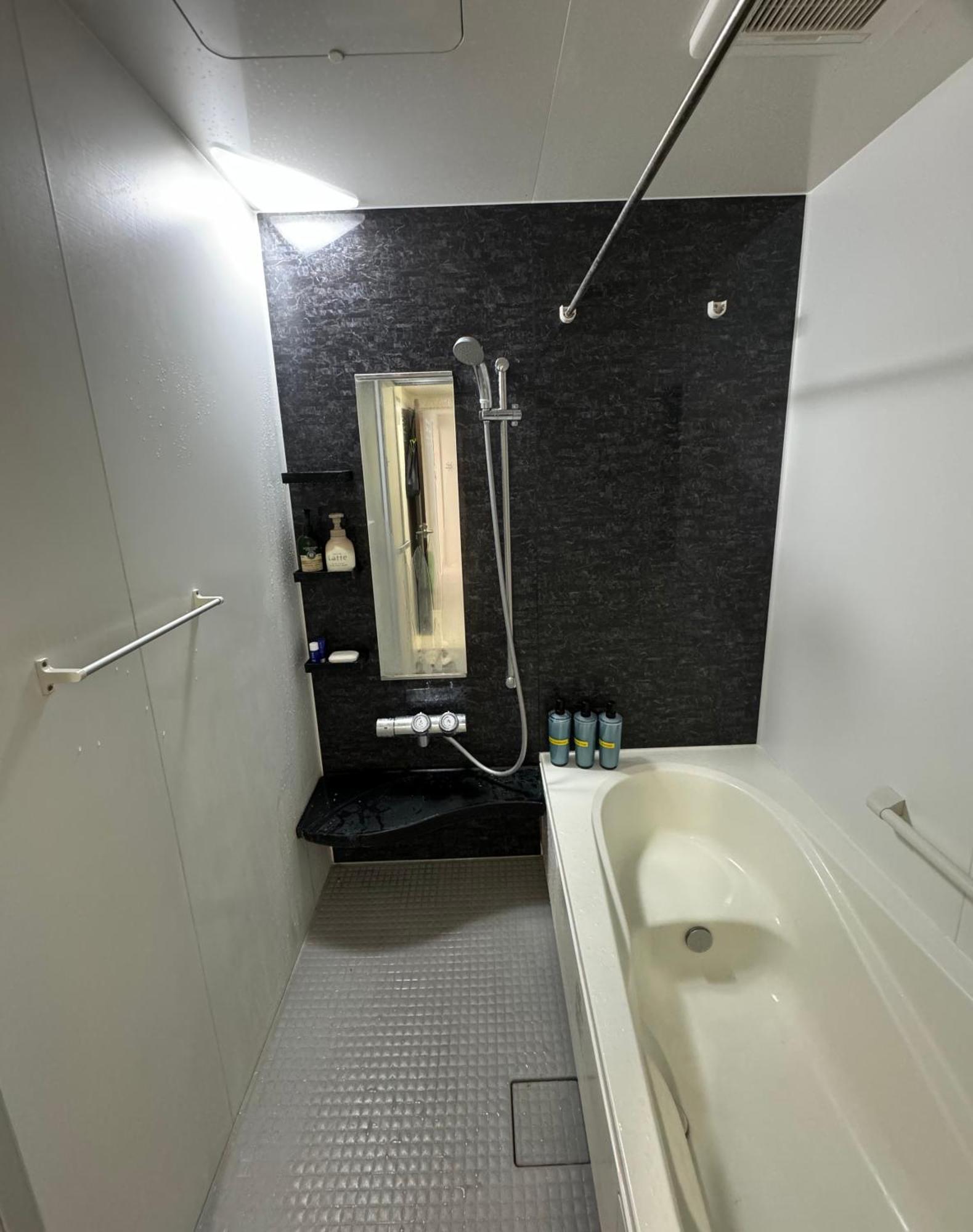 Appartement Kenzo House