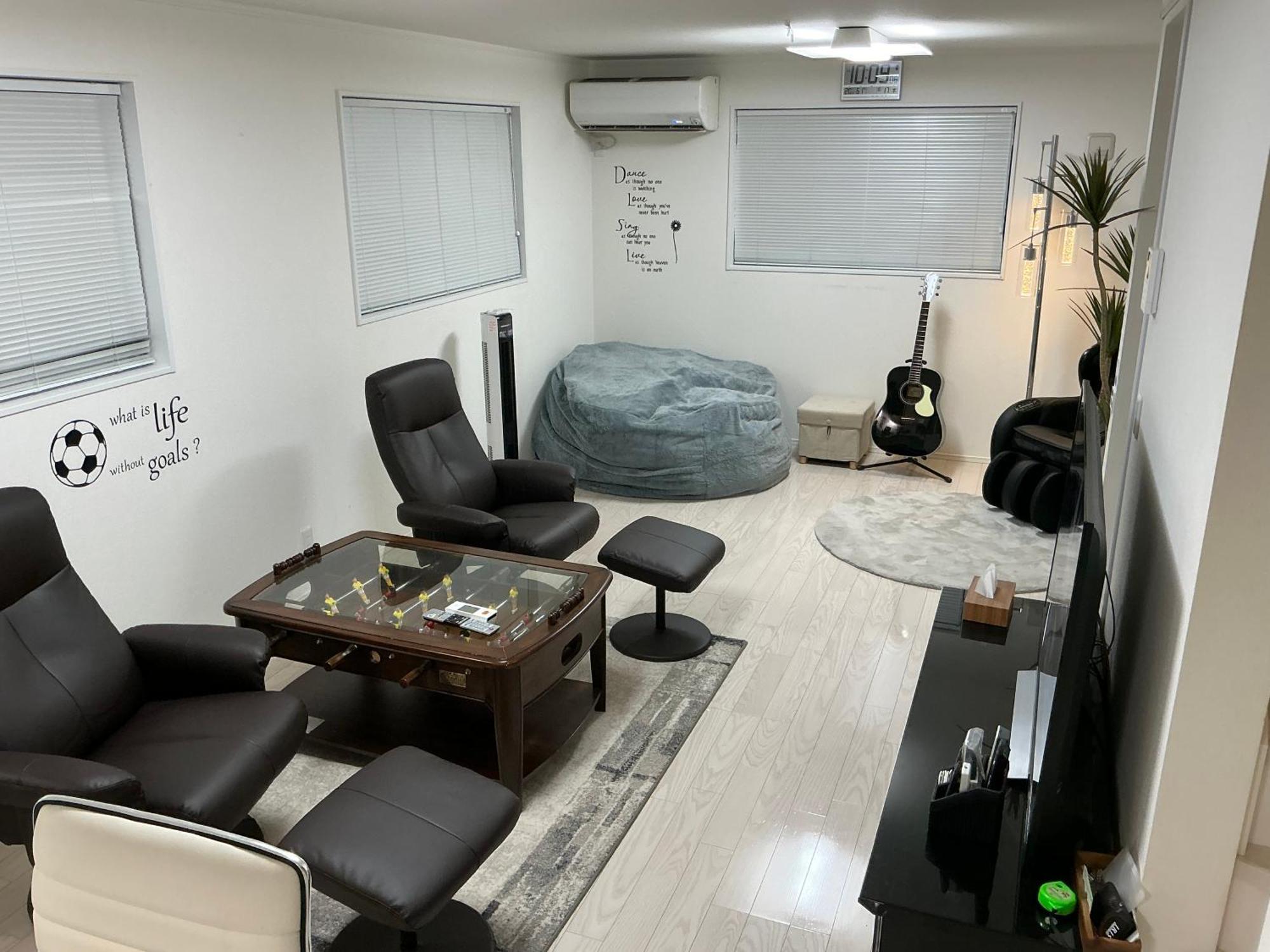 Appartement Kenzo House Kawasaki (Kanagawa)